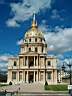 Esplanade des Invalides.JPG